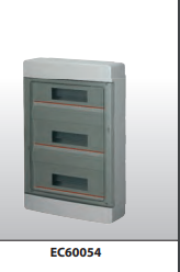 [EC60054] Kuader J.Muri 54M IP40(gri)